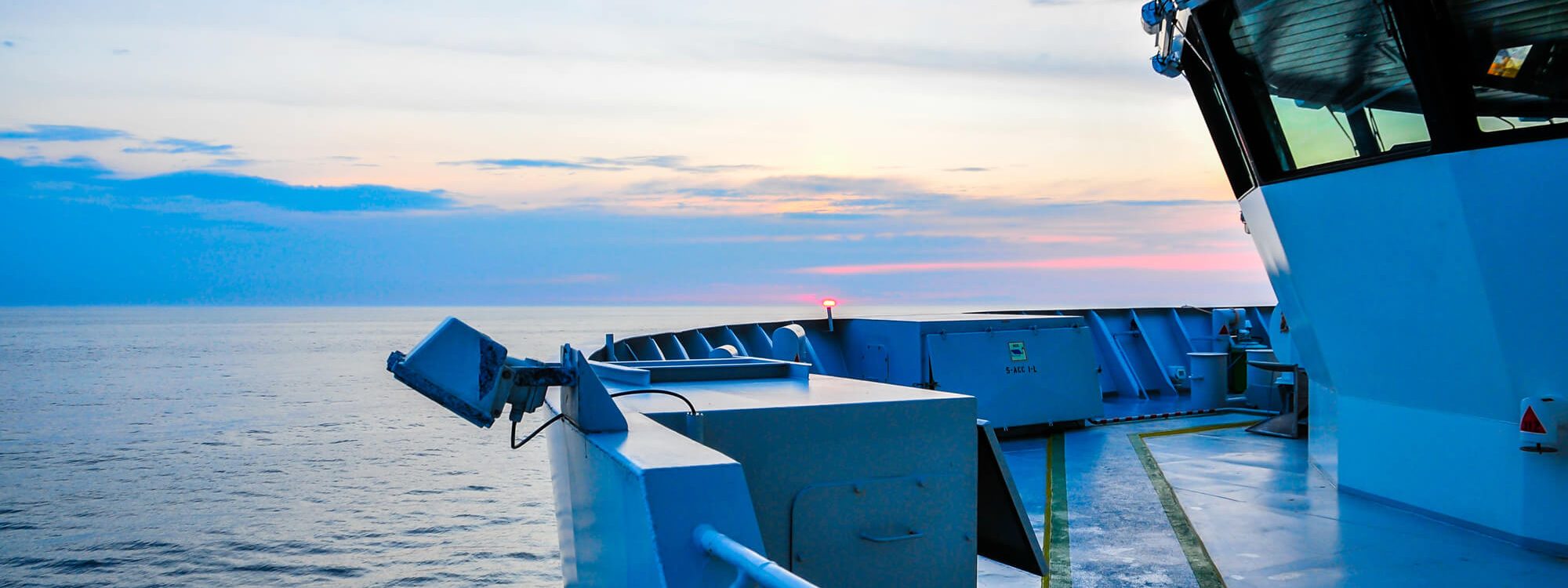 Elevate Offshore Ships View Outside Bridge Window 2000x750 - Media